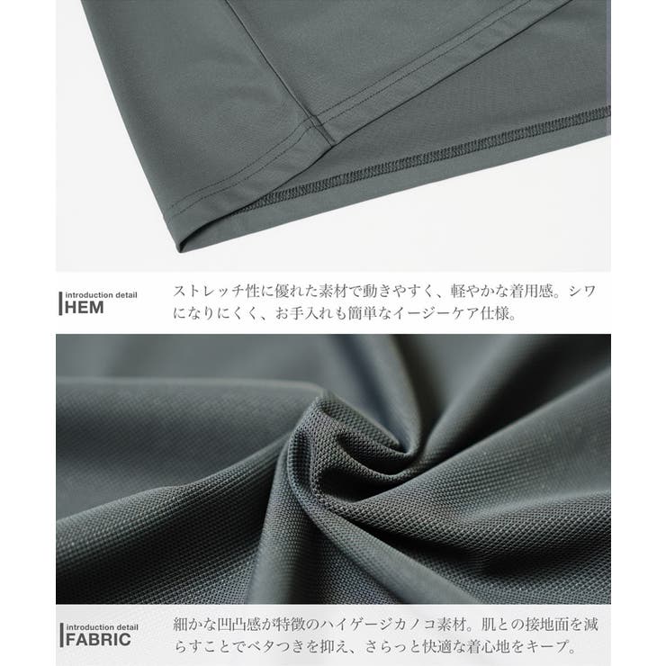 接触冷感 タンクトップ メンズ ノースリーブ スポーツ 鹿の子 ルーズフィット | JIGGYS SHOP | 詳細画像13 