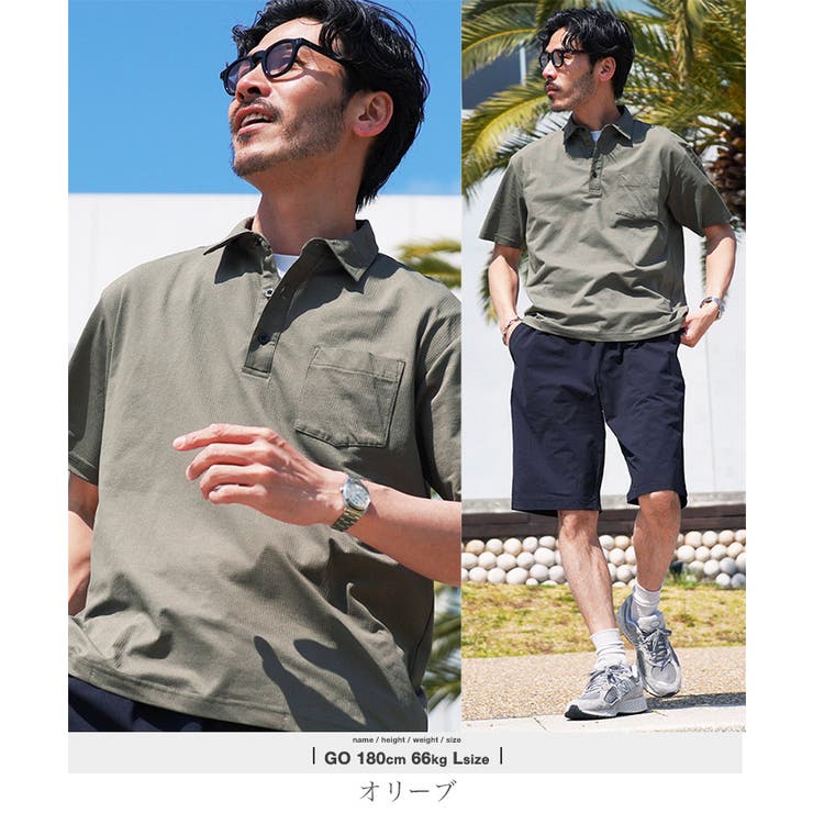 ポロシャツ メンズ メッシュ 接触冷感 速乾 メッシュワイドポロシャツ | JIGGYS SHOP | 詳細画像8 