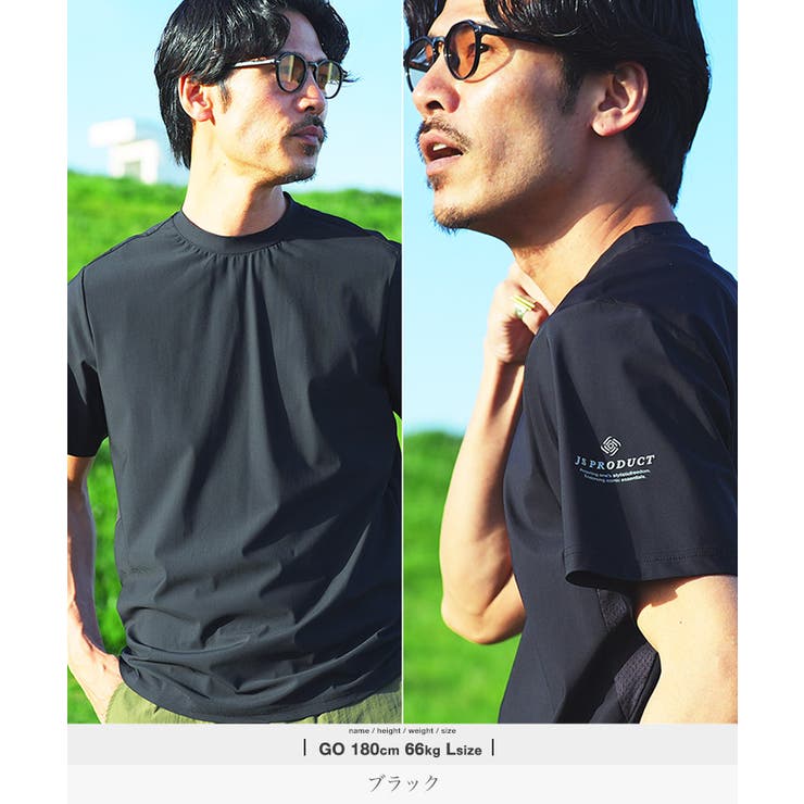 ブラック | 南海部品コラボ 接触冷感 メンズ 半袖Tシャツ 速乾 吸湿 UVカット | JIGGYS SHOP