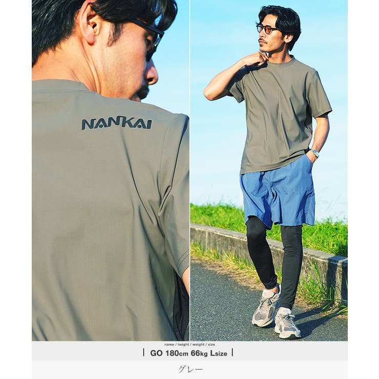 南海部品コラボ 接触冷感 メンズ 半袖Tシャツ 速乾 吸湿 UVカット | JIGGYS SHOP | 詳細画像9 