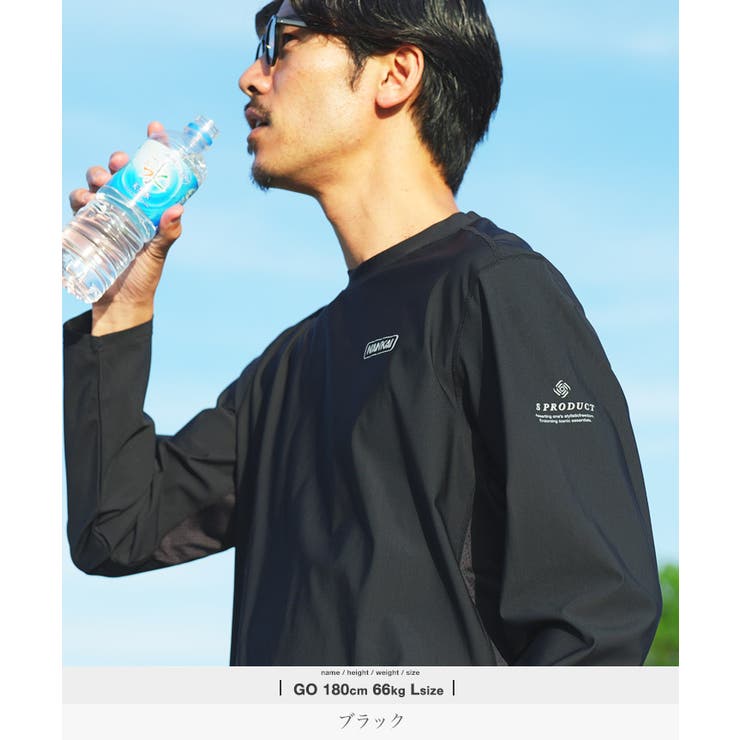 南海部品コラボ 接触冷感 メンズ ロンT 速乾 吸湿 UVカット 長袖Tシャツ | JIGGYS SHOP | 詳細画像7 