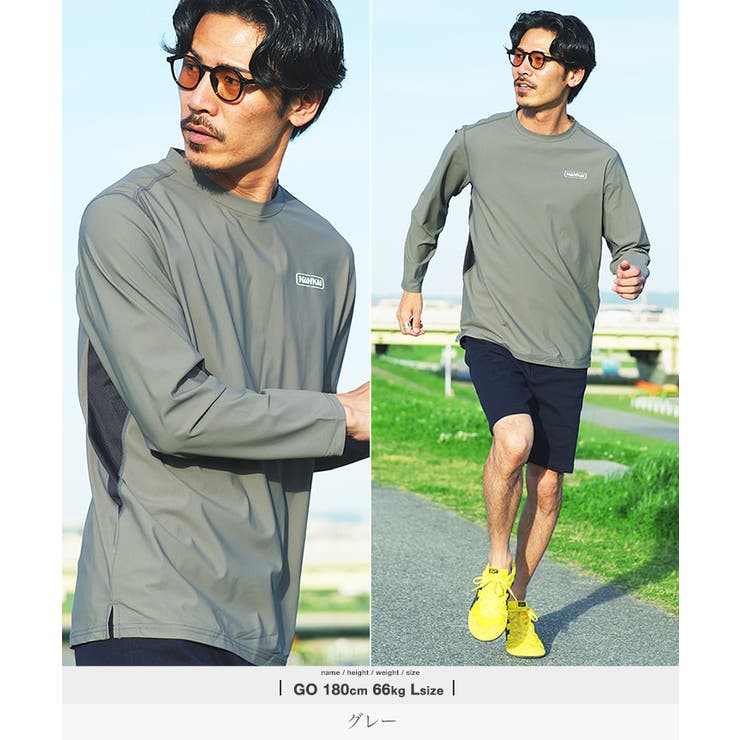 グレー | 南海部品コラボ 接触冷感 メンズ ロンT 速乾 吸湿 UVカット 長袖Tシャツ | JIGGYS SHOP