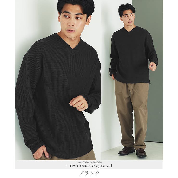 ブラック | ワッフル ロンT Vネック | JIGGYS SHOP