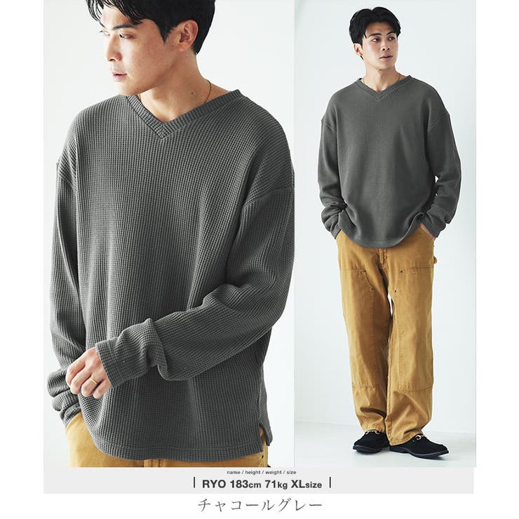チャコールグレー | ワッフル ロンT Vネック | JIGGYS SHOP
