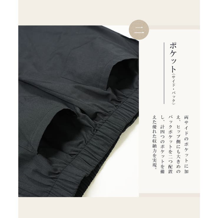 阪神タイガース承認 作務衣 上下セット | JIGGYS SHOP | 詳細画像16 