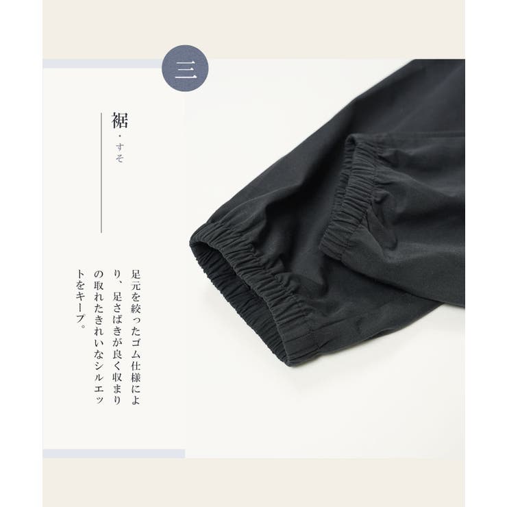 阪神タイガース承認 作務衣 上下セット | JIGGYS SHOP | 詳細画像17 