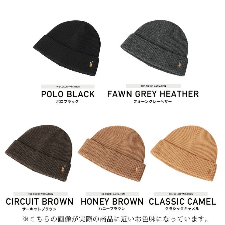 ブラウン　ビーニー SIGNATURE CUFF HAT ニット帽[品番：JG000013022]｜JIGGYS SHOP