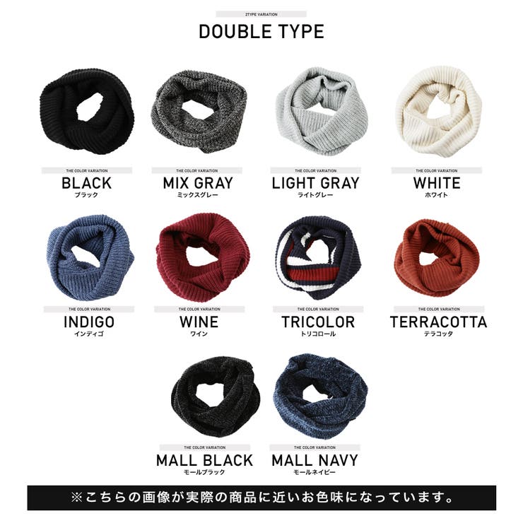 定番 Roshell 畦編みスヌード スヌード マフラー 品番 Jg Jiggys Shop ジギーズショップ のメンズ ファッション通販 Shoplist ショップリスト