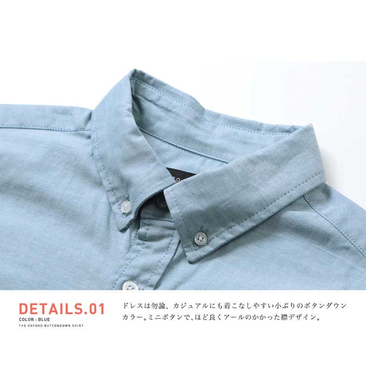 定番 長袖シャツ シャツ 品番 Jg Jiggys Shop ジギーズショップ のメンズ ファッション通販 Shoplist ショップリスト