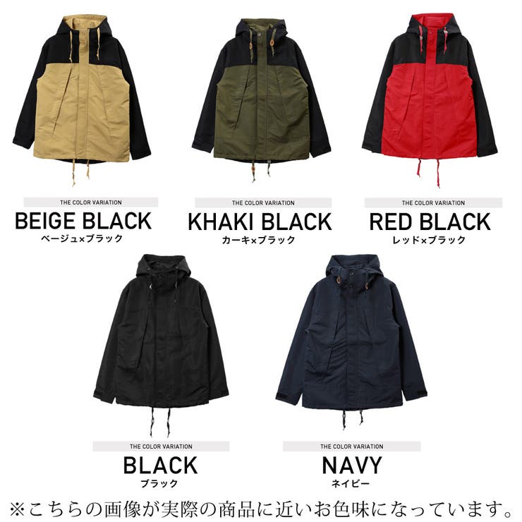 GIANTS マウンテンパーカー ブラック/カーキ Marmot×atmos Mountain Parka マウンテンパーカー TSSM0406AT