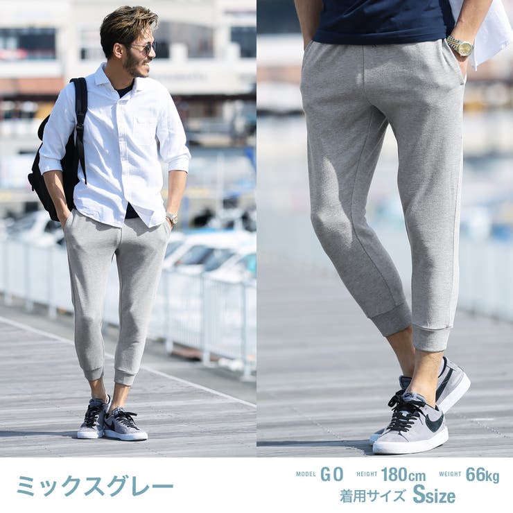 ジョガーパンツ メンズ スウェットパンツ 品番 Jg Jiggys Shop ジギーズショップ のメンズ ファッション通販 Shoplist ショップリスト ジョガーパンツ メンズ スウェットパンツ 品番 Jg Jiggys Shop ジギーズショップ のメンズ ファッション通販 Shoplist ショップリスト