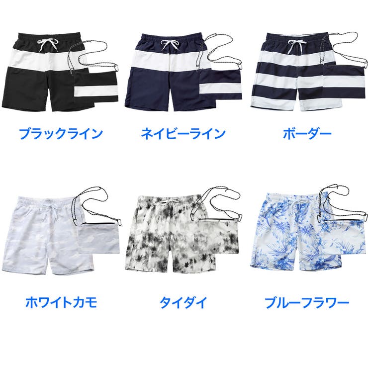 水着 メンズ 海パン[品番：JG000011082]｜JIGGYS SHOP（ジギーズ