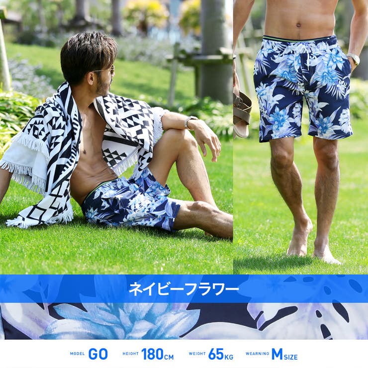 水着 メンズ 海パン[品番：JG000011082]｜JIGGYS SHOP（ジギーズ