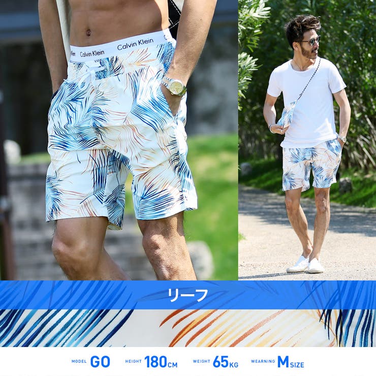 水着 メンズ 海パン 品番 Jg Jiggys Shop ジギーズショップ のメンズファッション 通販 Shoplist ショップリスト 水着 メンズ 海パン 品番 Jg Jiggys Shop ジギーズショップ のメンズファッション 通販 Shoplist ショップリスト