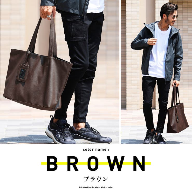 定番 トートバッグ メンズ Puレザートートバッグ 24 品番 Jg Jiggys Shop ジギーズショップ のメンズファッション通販 Shoplist ショップリスト 定番 トートバッグ メンズ Puレザートートバッグ 24 品番 Jg Jiggys Shop ジギーズショップ のメンズファッション通販 Shoplist ショップリスト