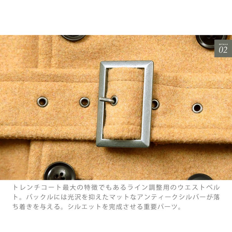 定番 トレンチコート メンズ 品番 Jg Jiggys Shop ジギーズショップ のメンズファッション通販 Shoplist ショップリスト 定番 トレンチコート メンズ 品番 Jg Jiggys Shop ジギーズショップ のメンズファッション通販 Shoplist ショップリスト