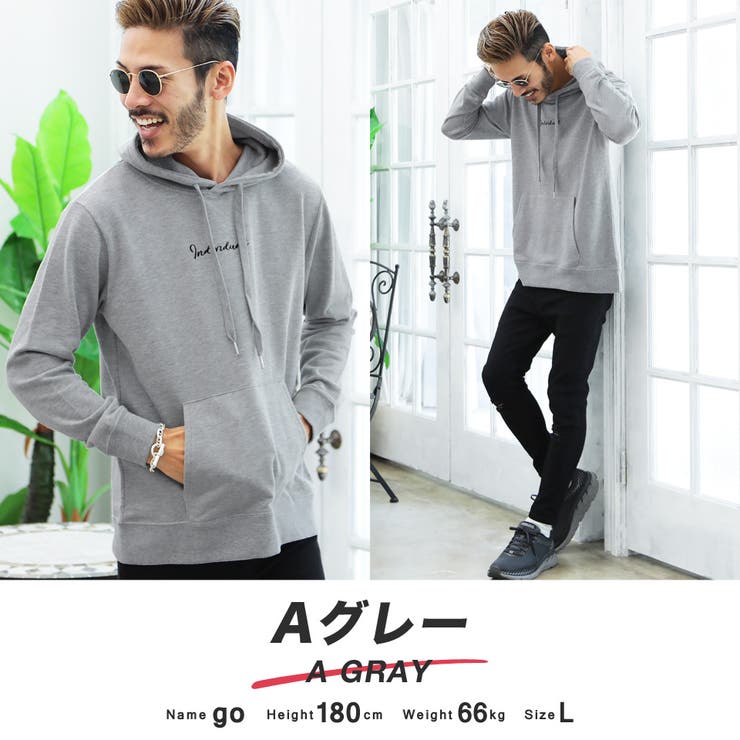 韓国 パーカー メンズ 服 刺繍ロゴパーカー 品番 Jg Jiggys Shop ジギーズショップ のメンズ ファッション通販 Shoplist ショップリスト 韓国 パーカー メンズ 服 刺繍ロゴパーカー 品番 Jg Jiggys Shop ジギーズショップ のメンズ ファッション通販 Shoplist ショップリスト
