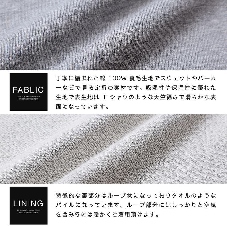 パーカー ゆったり 定番 品番 Jg Jiggys Shop ジギーズショップ のメンズ ファッション通販 Shoplist ショップリスト