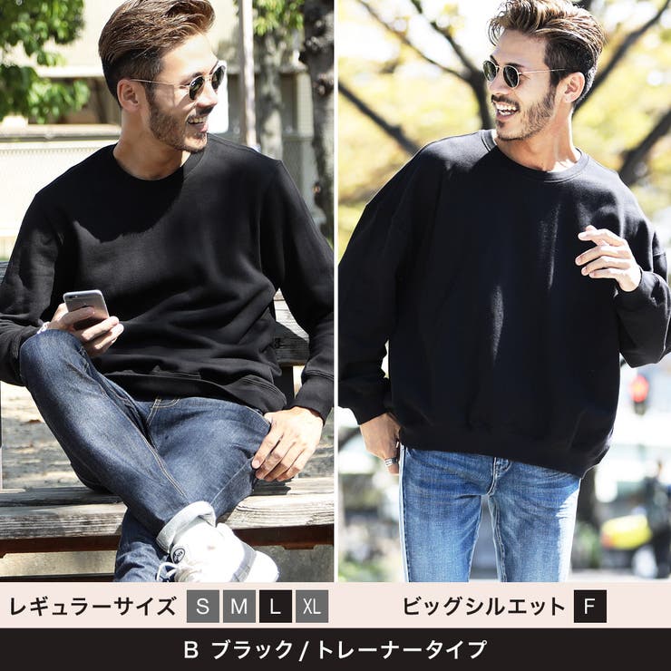 パーカー ゆったり 定番 品番 Jg Jiggys Shop ジギーズショップ のメンズ ファッション通販 Shoplist ショップリスト