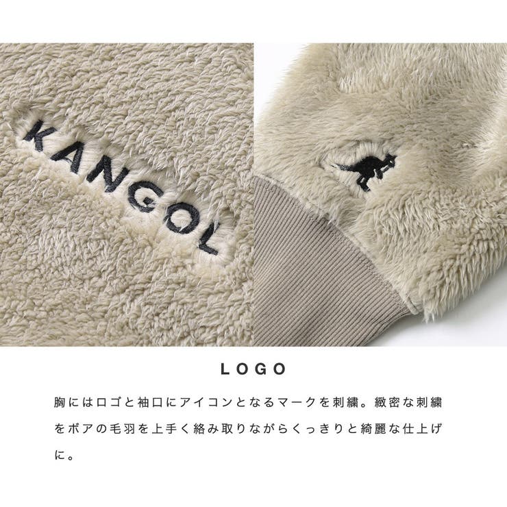 韓国 カンゴール ボア 品番 Jg Jiggys Shop ジギーズショップ のメンズファッション通販 Shoplist ショップリスト 韓国 カンゴール ボア 品番 Jg Jiggys Shop ジギーズショップ のメンズファッション通販 Shoplist ショップリスト