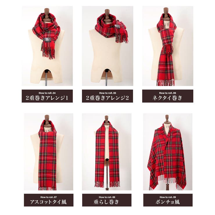 定番 マフラー チェック | JIGGYS SHOP | 詳細画像10 