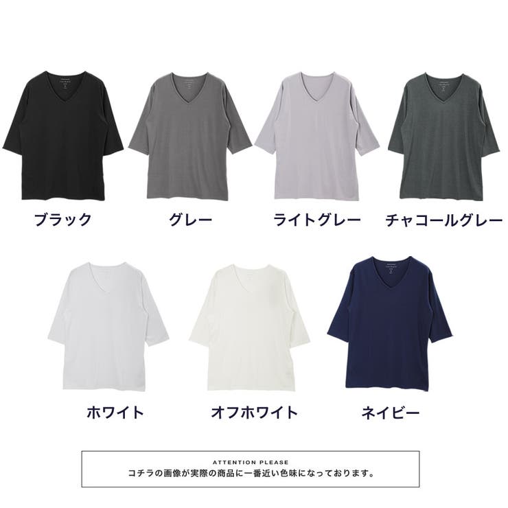 チャコールグレー】Tシャツ メンズ 韓国 夏服◇Vネック無地5分袖T