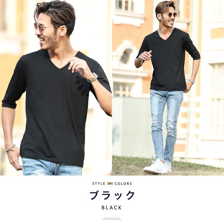 チャコールグレー】Tシャツ メンズ 韓国 夏服◇Vネック無地5分袖T