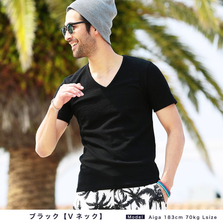 Roshell Vネックワッフルt サーマル 品番 Jg Jiggys Shop ジギーズショップ のメンズ ファッション通販 Shoplist ショップリスト