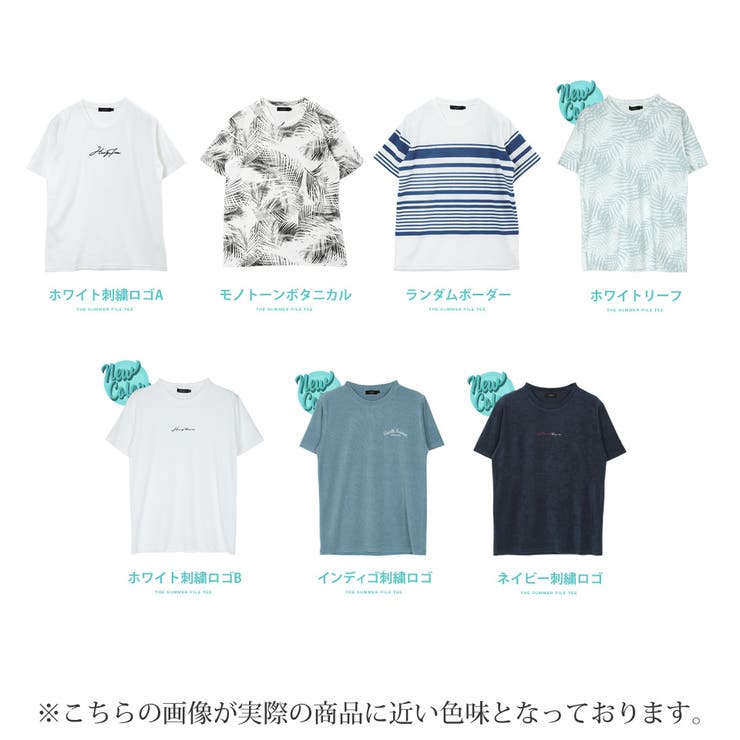 Tシャツ メンズ おしゃれ Roshell 品番 Jg Jiggys Shop ジギーズショップ のメンズファッション通販 Shoplist ショップリスト