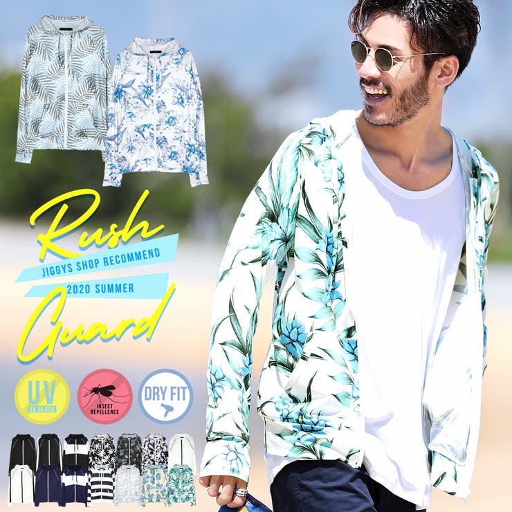 水着 メンズ 韓国 セットアップ対応 Uvカット ラッシュパーカー 品番 Jg Jiggys Shop ジギーズショップ のメンズ ファッション通販 Shoplist ショップリスト