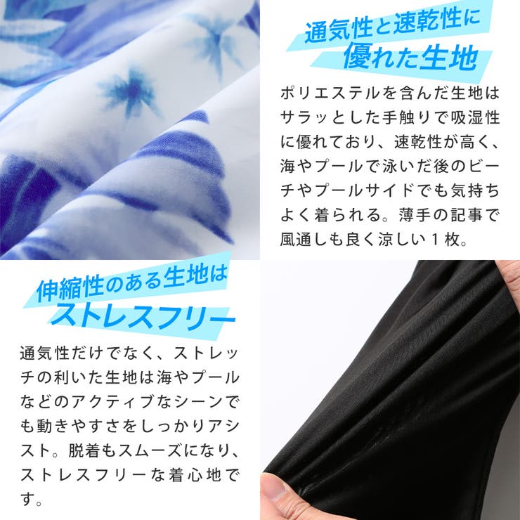 水着 メンズ 韓国 セットアップ対応 Uvカット ラッシュパーカー 品番 Jg Jiggys Shop ジギーズショップ のメンズファッション通販 Shoplist ショップリスト 水着 メンズ 韓国 セットアップ対応 Uvカット ラッシュパーカー 品番 Jg Jiggys Shop ジギーズショップ のメンズファッション通販 Shoplist ショップリスト