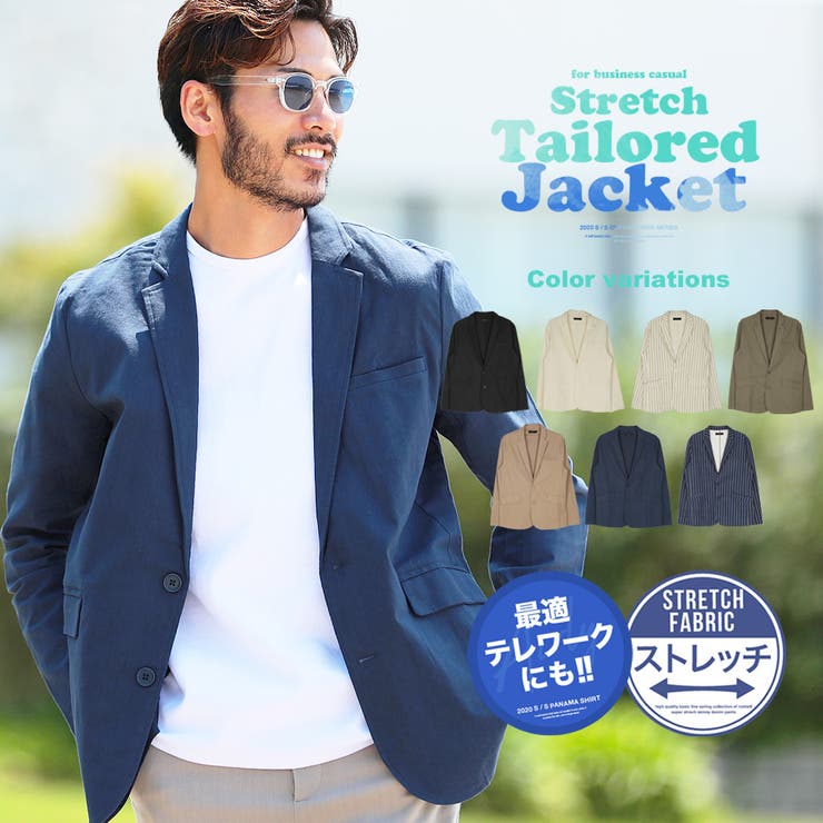 定番 ジャケット メンズ 品番 Jg Jiggys Shop ジギーズショップ のメンズファッション 通販 Shoplist ショップリスト