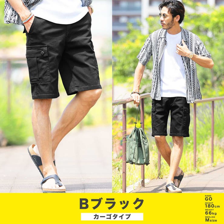ハーフパンツ カーゴパンツ イージパンツ[品番：LU000013692