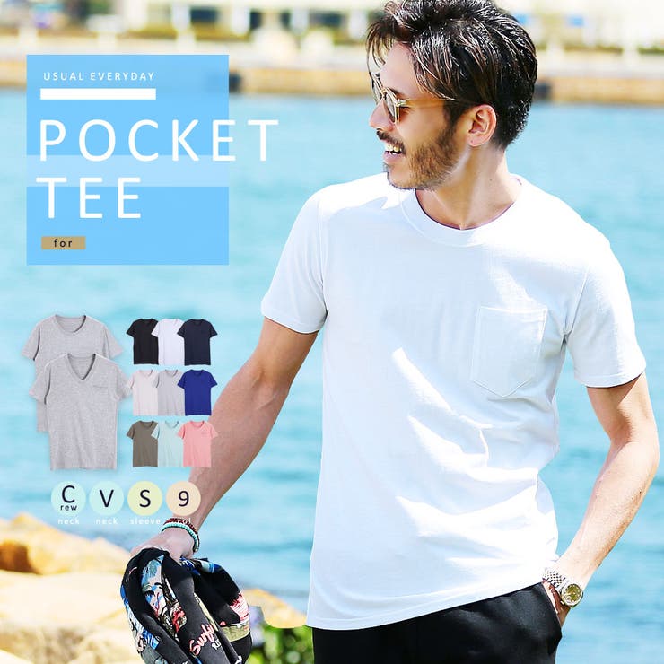 Tシャツ メンズ 韓国 夏服◆ポケット付コットンTEE◆ | JIGGYS SHOP | 詳細画像1 