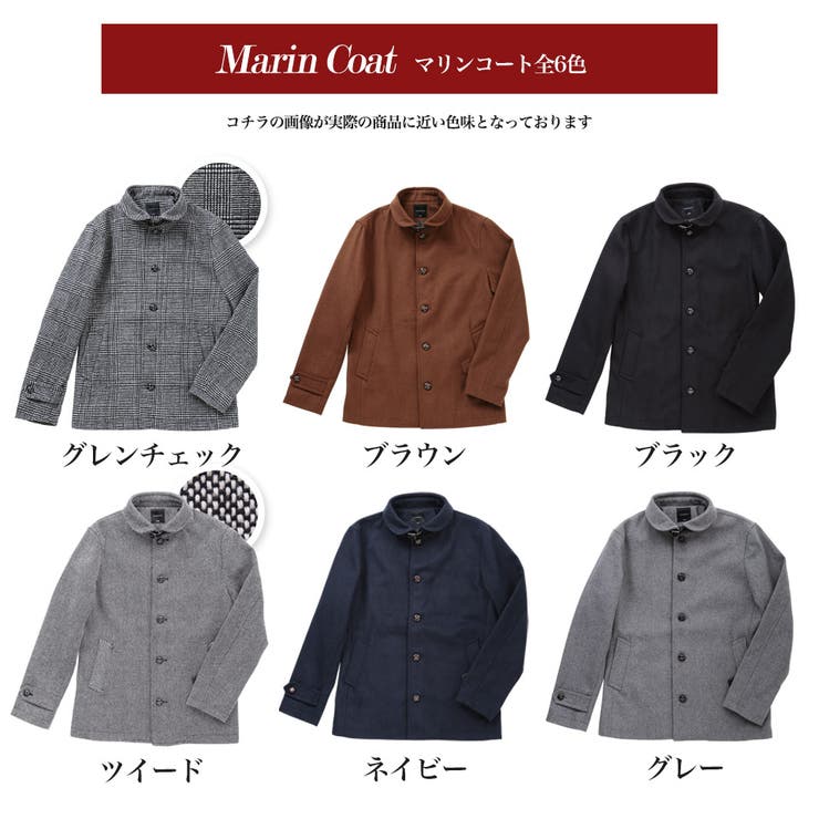 選べる2タイプ アウター メンズ 品番 Jg Jiggys Shop ジギーズショップ のメンズ ファッション通販 Shoplist ショップリスト