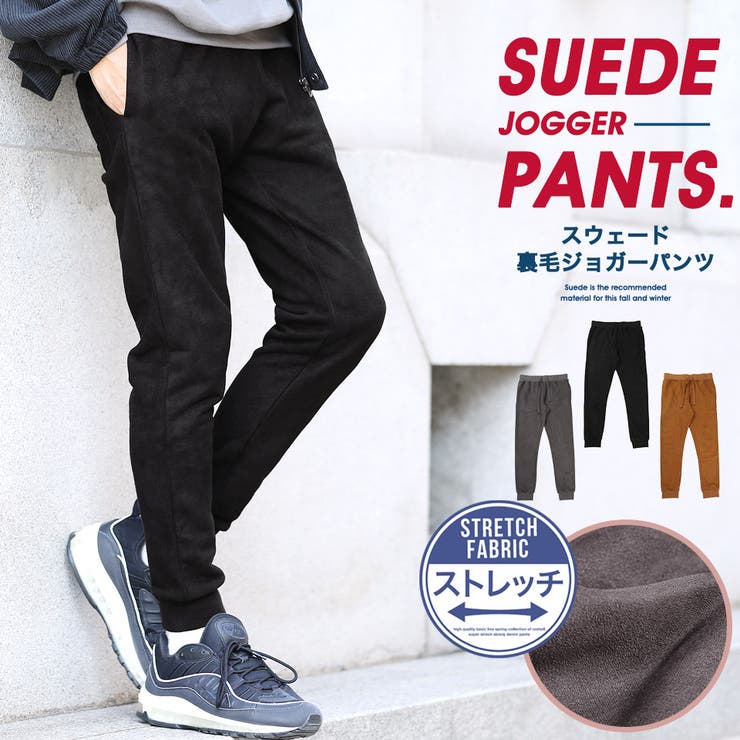 楽天市場】846YAJIRO ジョガーパンツ Fit Stretch Jogger Pants