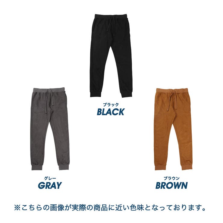 定番 ジョガーパンツ メンズ◇スウェード裏毛ジョガーパンツ◇ジョガー