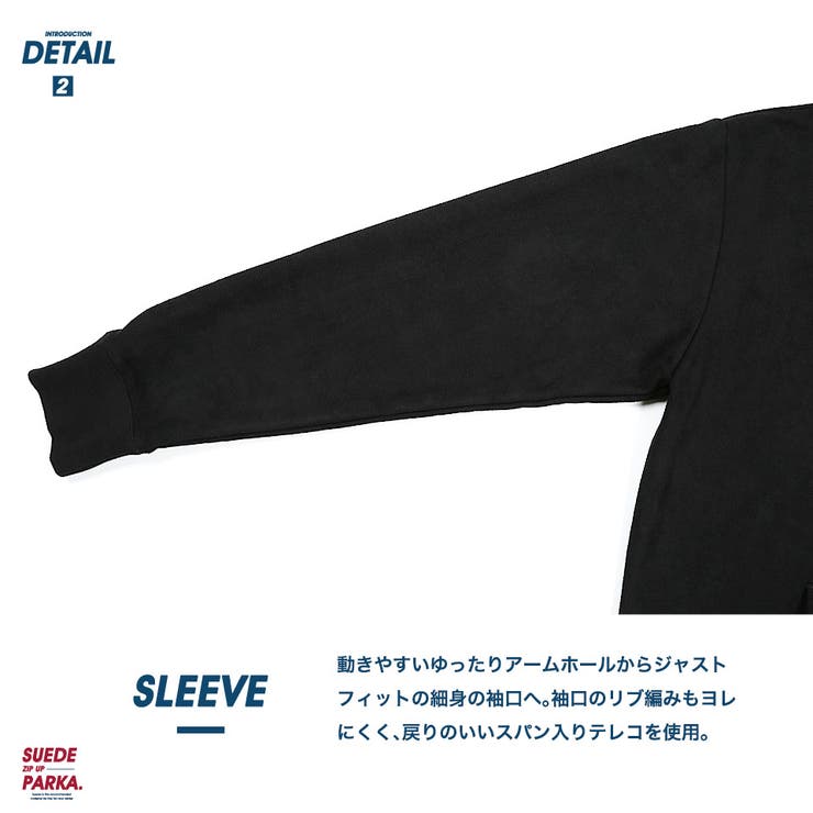 セットアップ メンズ セットアップ[品番：SUSL0003000]｜JIGGYS