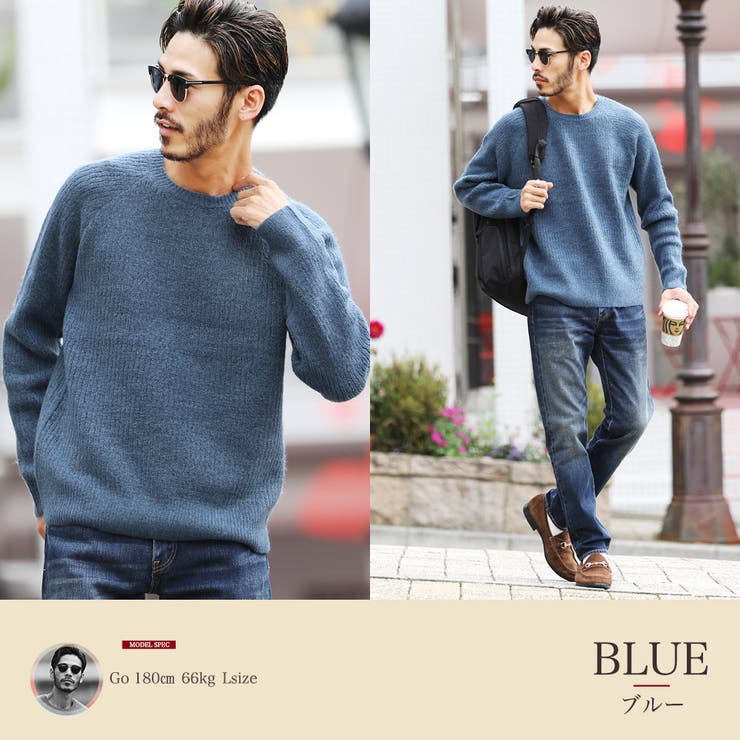 ニット セーター メンズ ヤクタッチラグランニット ラグラン 品番 Jg Jiggys Shop ジギーズショップ のメンズ ファッション通販 毎日送料無料 Shoplist ショップリスト