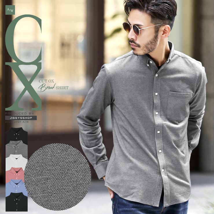 シャツ メンズ 韓国 服 カットオックス ボタンダウン シャツ 品番 Jg Jiggys Shop ジギーズショップ のメンズファッション通販 毎日送料無料 Shoplist ショップリスト
