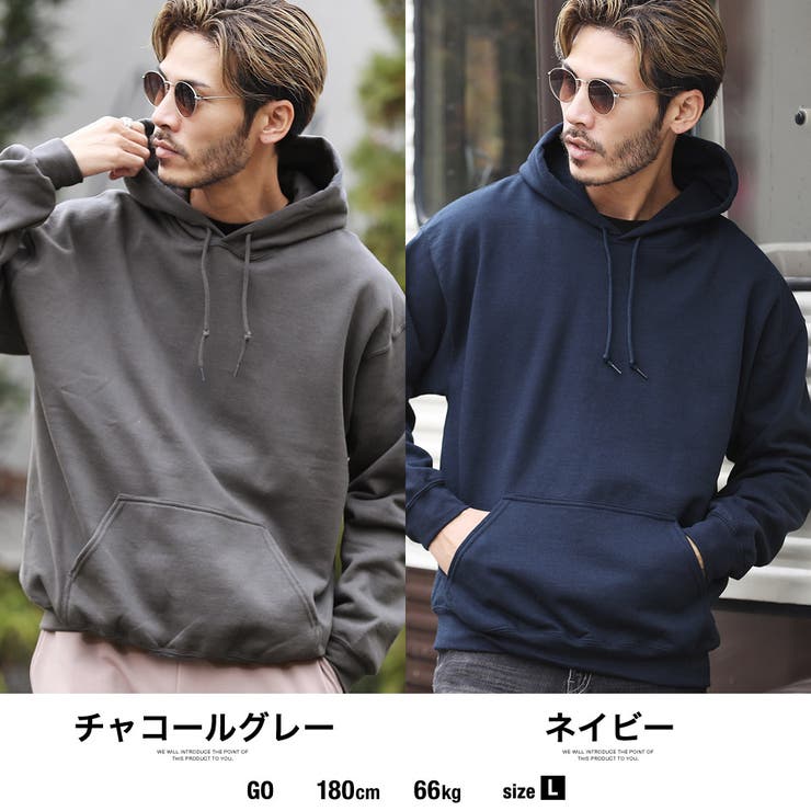 まとめ買いでお得 men´s☆【まとめ売り】9着セット シンプル 着回し 秋冬 パーカー トップス