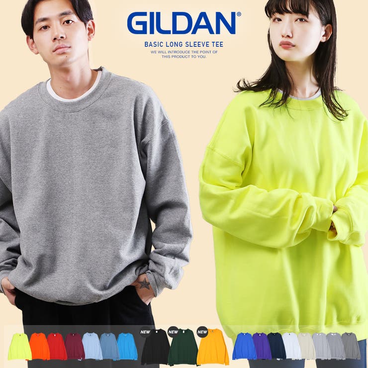 Gilda ギルダン 8oz オーバーサイズクルーネックトレーナー 韓国 品番 Jg Jiggys Shop ジギーズショップ の メンズファッション通販 Shoplist ショップリスト