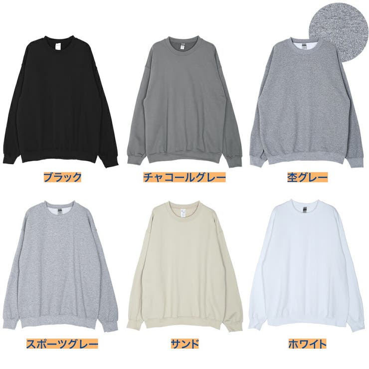 ◇GILDA(ギルダン)8oz オーバーサイズクルーネックトレーナー