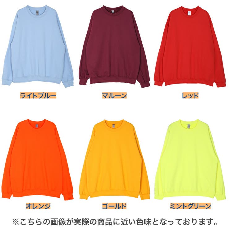 ◇GILDA(ギルダン)8oz オーバーサイズクルーネックトレーナー