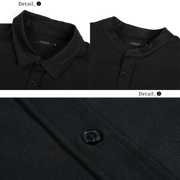 長袖シャツ 服 韓国 Roshell ロシェル Trシャツ 品番 Jg Jiggys Shop ジギーズショップ のメンズファッション通販 Shoplist ショップリスト