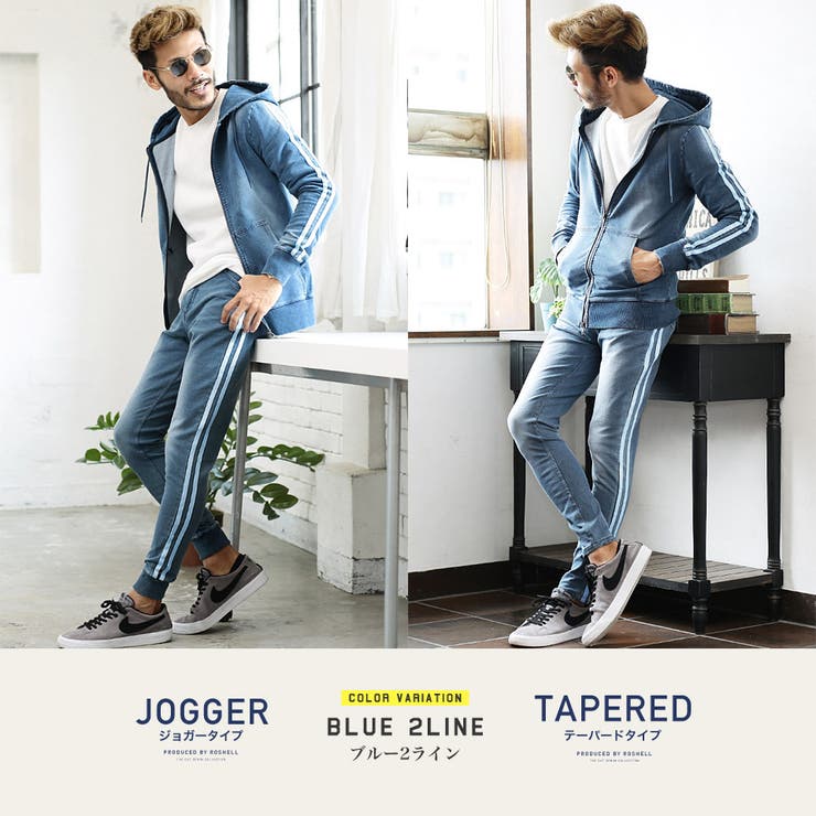 セットアップ メンズ パーカー 韓国 秋 服 スウェットデニムセットアップ 品番 Jg Jiggys Shop ジギーズショップ のメンズファッション通販 Shoplist ショップリスト