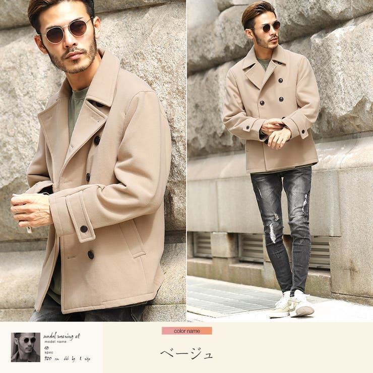 パウダータッチストレッチpコート 品番 Jg Jiggys Shop ジギーズショップ のメンズ ファッション通販 Shoplist ショップリスト パウダータッチストレッチpコート 品番 Jg Jiggys Shop ジギーズショップ のメンズ ファッション通販 Shoplist ショップリスト