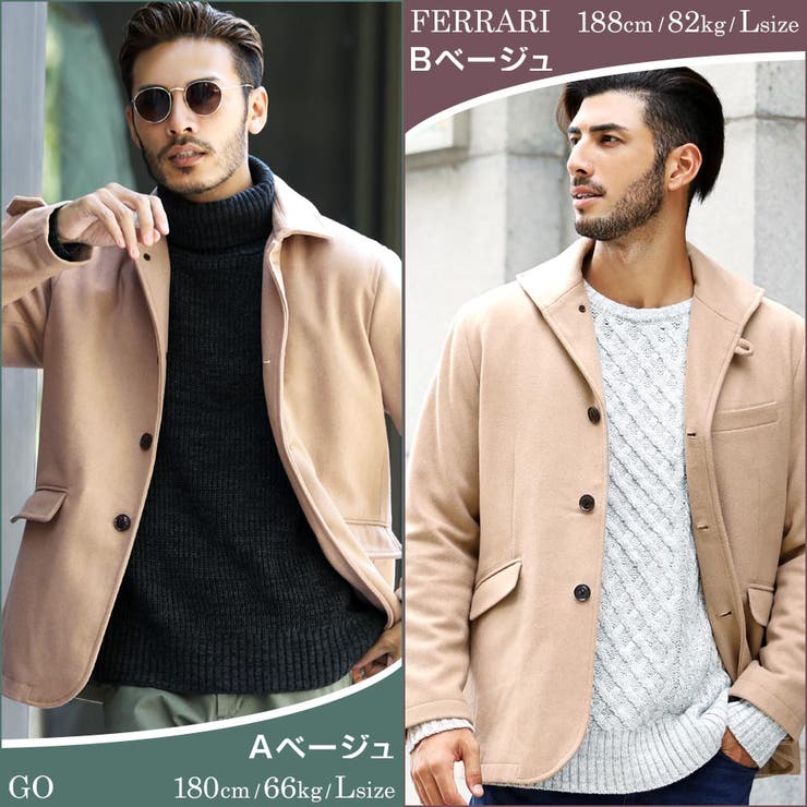 春の最新作 送料無料 メルトンシングルｐコート 全品送料無料