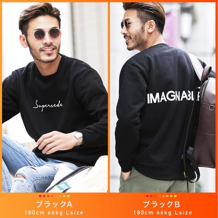 ◇裏ボア クルーネック トレーナー◇[品番：JG000012878]｜JIGGYS SHOP