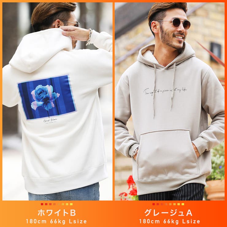 ◇裏ボア プルオーバー パーカー◇[品番：JG000012879]｜JIGGYS